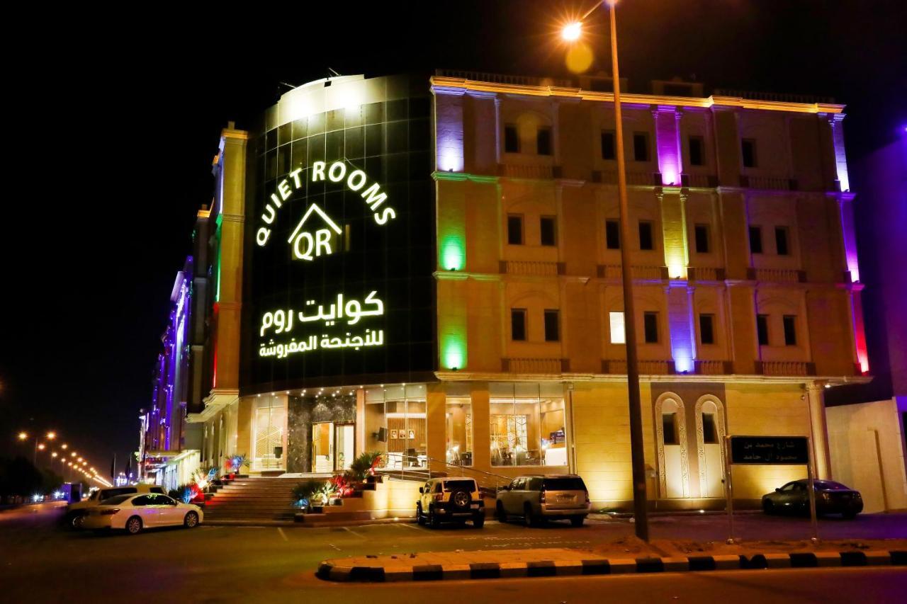 Apartment Quiet By Quiet Riyadh